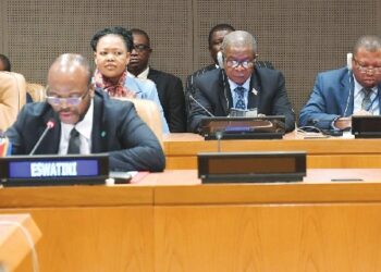 His Majesty King Mswati III, King of Eswatini