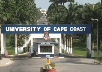Entrance to the University of Cape Coast (UCC)