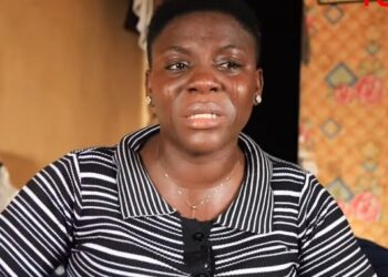 Opeyemi Omoboriowo, the victim