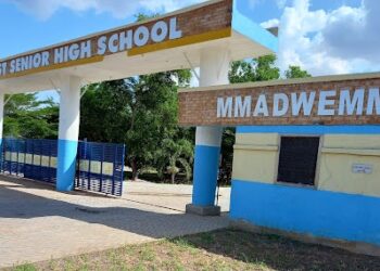 Entrance to the KNUST SHS