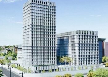 The Bank of Ghana new head office