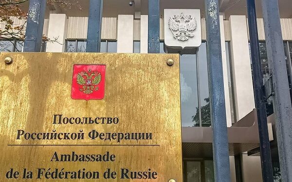 According to the publication, the EU authorities "will require Russian diplomats posted in EU capitals to inform other governments of their travel plans before crossing outside the border of their host country"