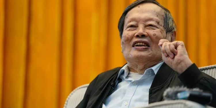 Chen Ning Yang