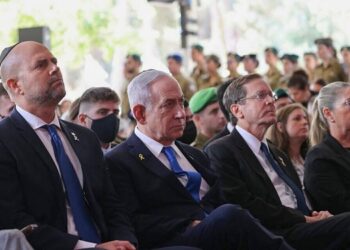 A state ceremony marking the anniversary of the Hamas terrorist attack on October 7, at Mount Herzl military cemetery in Jerusalem, on October 16, 2025. (Alex Kolomoisky/POOL)