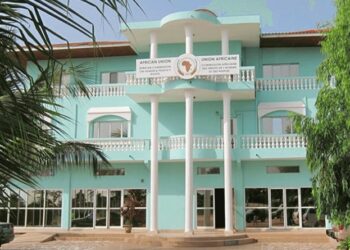 African Commission faults Ethiopia over indigenous rights violations in Lower Omo Projects