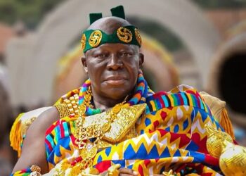 Asantehene, Otumfuo Osei Tutu II
