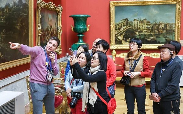 The measure will be in effect until September 14, 2026