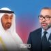 King Mohammed VI and the President of the UAE, Sheikh Mohamed bin Zayed Al Nahyan, have discussed bilateral ties in a phone call