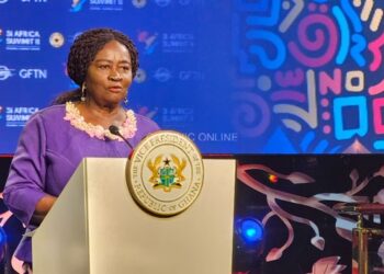 Vice President Naana Jane Opoku-Agyemang