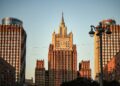 West turns Ukraine into ‘criminal empire’ — Russian MFA