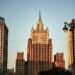 West turns Ukraine into ‘criminal empire’ — Russian MFA