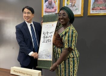 Ghana-Korea heritage partnership must go beyond financial support