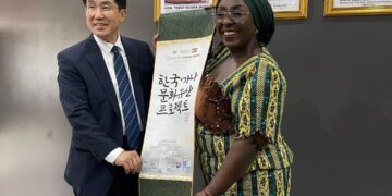 Ghana-Korea heritage partnership must go beyond financial support