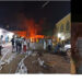 Vandalism, arson & looting occur as Gambians protest blackout in Greater Banjul