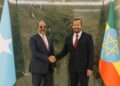 PM Abiy Welcomes Somali President Sheikh Hassan Mohamud