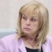 Over 4.6 mln people cast votes early in Russian election – CEC chief Pamfilova